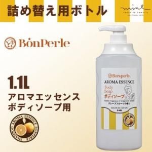 ڼ۵ؤܥȥ ܥǥ 1100mL ޥå (1)