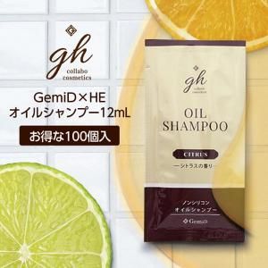 륷ס 12mL GH (100)