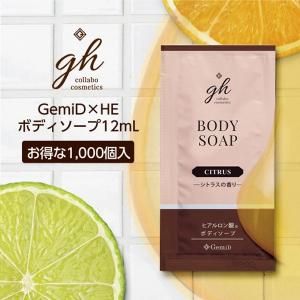 ܥǥ 12mL GH (1000)