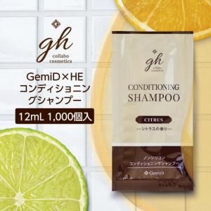 ǥ˥󥰥ס 󥹥󥷥ס 12mL GH (1000)