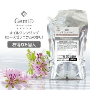 륯󥸥 ˥ι 1000mL GemiD (8)