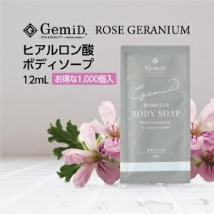 ܥǥ ˥ι 12mL GemiD (1000)