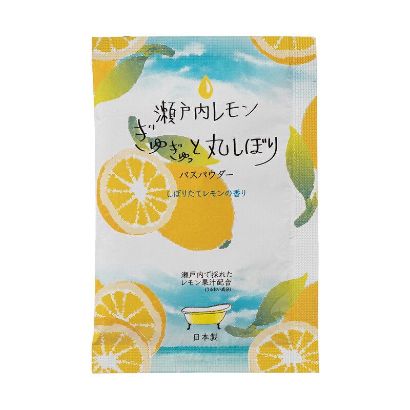 日本初の 入浴剤 ゆずレモングレープフルーツ 33包 まとめ売り セット