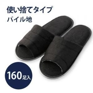  ѥ å EX ̾掠 W105*H270mm  (160å)
