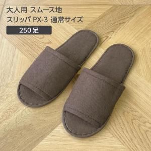  ࡼ å PX-3 ̾掠 W105*H270mm  (250å)