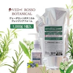 ե 1000g å (1)