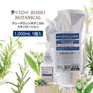  1000mL å (1)