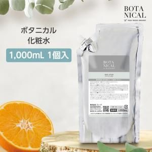  1000mL å (1)