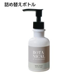 ڼ۵ؤܥȥ  150mL å (1)