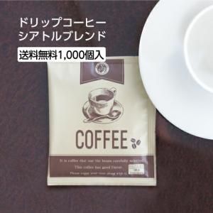 ڼʡۥɥåץ ҡ ȥ֥ 7g (1000)