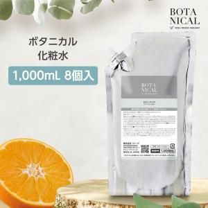  1000mL å (8)