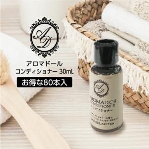 ǥʡ ƥι 30mL ޥɡ (80)