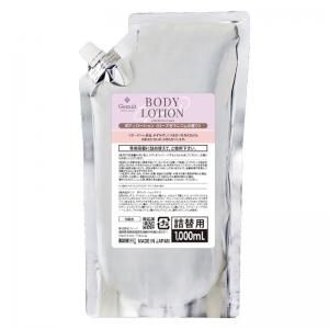 ボディローション - ホテルアメニティのマイン通販 （フィード