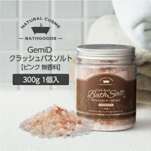 å Х ԥ 300g GemiD (1)