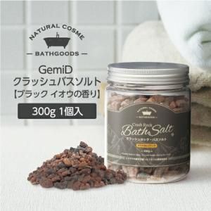 å Х ֥å ι 300g GemiD (1)