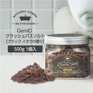 Х ֥å ι 500g GemiD (1)