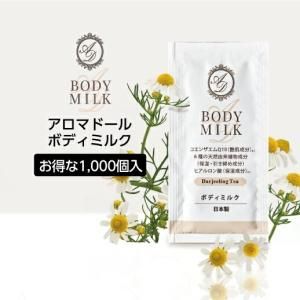 ܥǥߥ륯 ƥι 10mL ޥɡ (1000)
