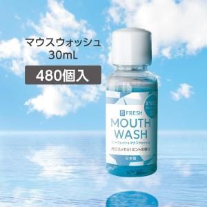 ޥå ߥȤι 30mL ӡեå (480)