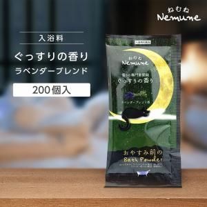  äι ٥֥ 20g ͤ (200)