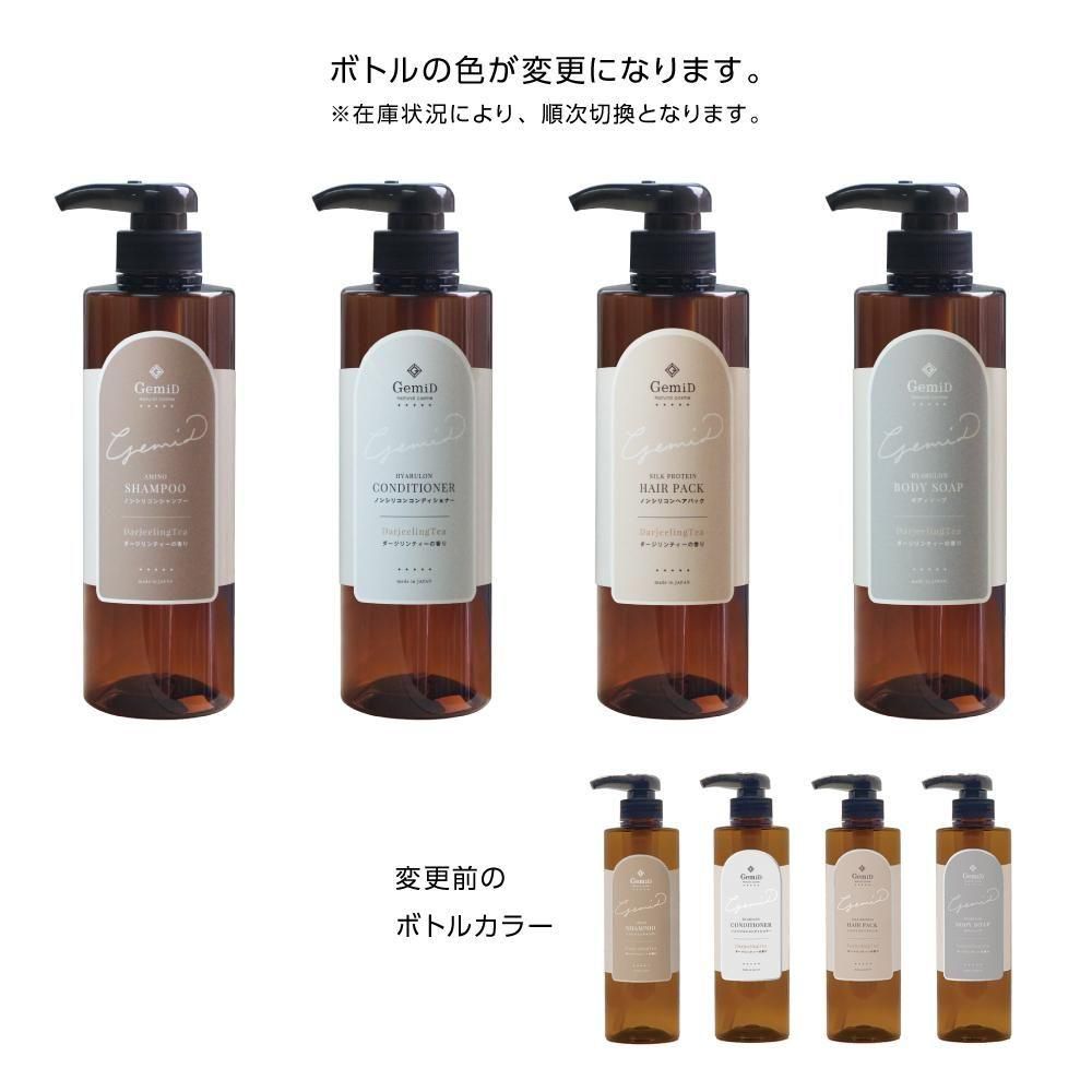 meeth. クリスタルバスソルト 1200g meeth. クリスタルバスソルト 1200g