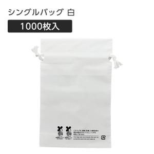 󥰥Хå  165*250mm (1000)