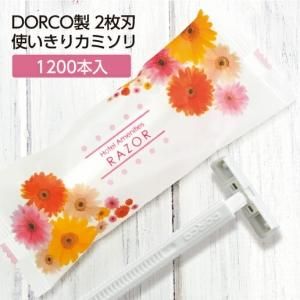 SALE òۥߥ TD-708 DORCO 2  ٥ (1200)