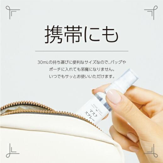 リフレッシュ
