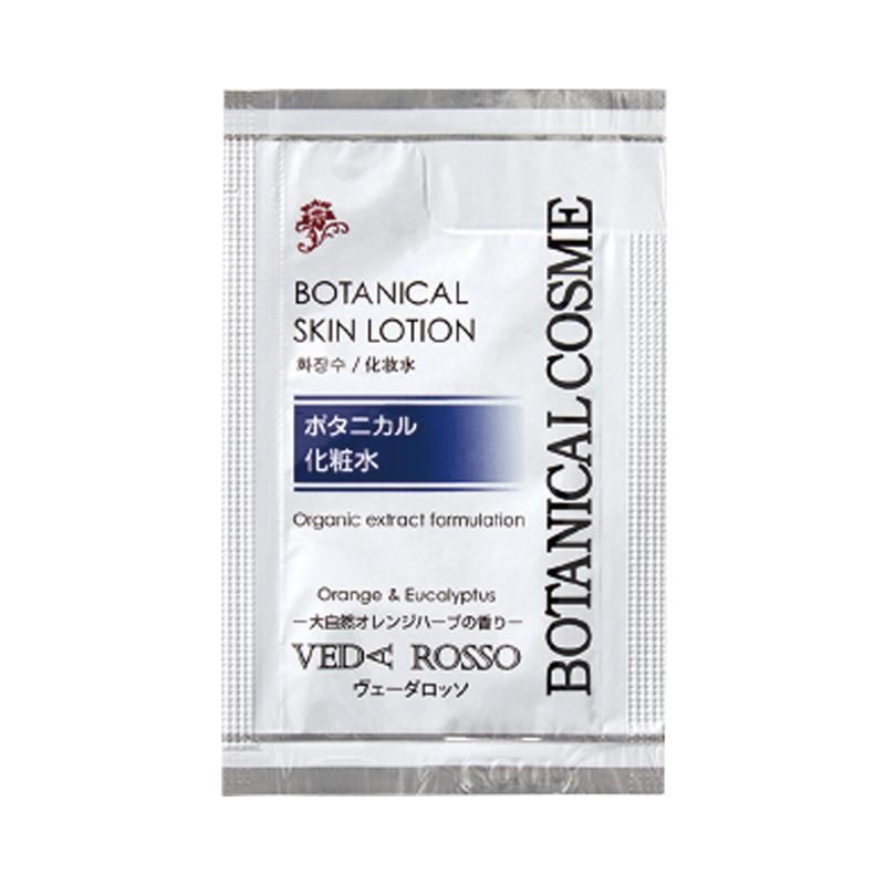 スキンローション 3mL ヴェーダロッソ (200個)
