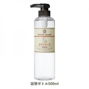 ڼ۵ؤե꡼ܥȥ ܥǥ 500mL ܥڥ (1)