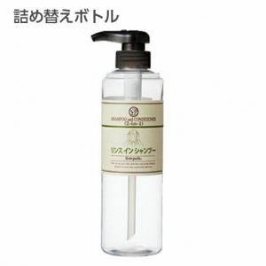 ボディソープ　新品　500ml  コピ31様おまとめ 太陽のさちEX デオドラント泡ボディソープ 詰替 ( 400ml )/ 太陽
