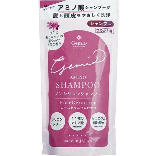 Gemid ゼミド シャンプー ノンシリコン 保湿 アミノ酸 ホテル ローズ 詰替用 0ml アロマ ローズゼラニウムの香り