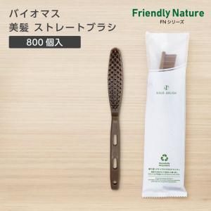 Хޥ ȥ졼ȥ֥饷 FN (800)
