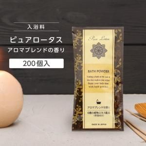  ޥ֥ɤι 20g ԥ奢 (200)