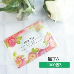  Х餭ؤ (1000)