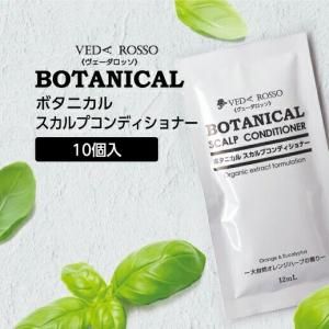 <img class='new_mark_img1' src='https://img.shop-pro.jp/img/new/icons61.gif' style='border:none;display:inline;margin:0px;padding:0px;width:auto;' />ǥʡ 12mL å (10) ڥ᡼ء 