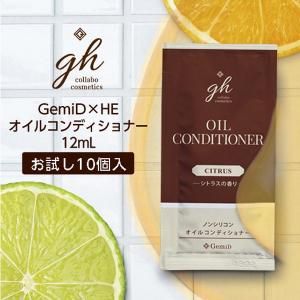 <img class='new_mark_img1' src='https://img.shop-pro.jp/img/new/icons61.gif' style='border:none;display:inline;margin:0px;padding:0px;width:auto;' />륳ǥʡ 12mL GH (10) ڥ᡼ء 
