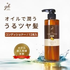 륳ǥʡ 500mL GH (12)
