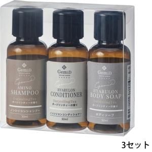 ボディケア ヘアケア スキンケア大量まとめ売り⑥/化粧品コスメホテルアメニティ MIKIMOTO COSMETICS - ミキモトコスメティック DHCスキンケア