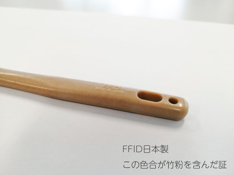 バイオマス 歯ブラシ 使い捨て 業務用 歯磨き粉付き 1200本 日本製