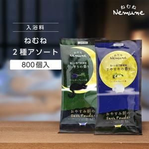  ͤ ͤ碌 20g [2異] (800)