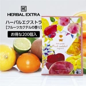  ե롼ĥƥι 20g ϡХ륨ȥ (200)
