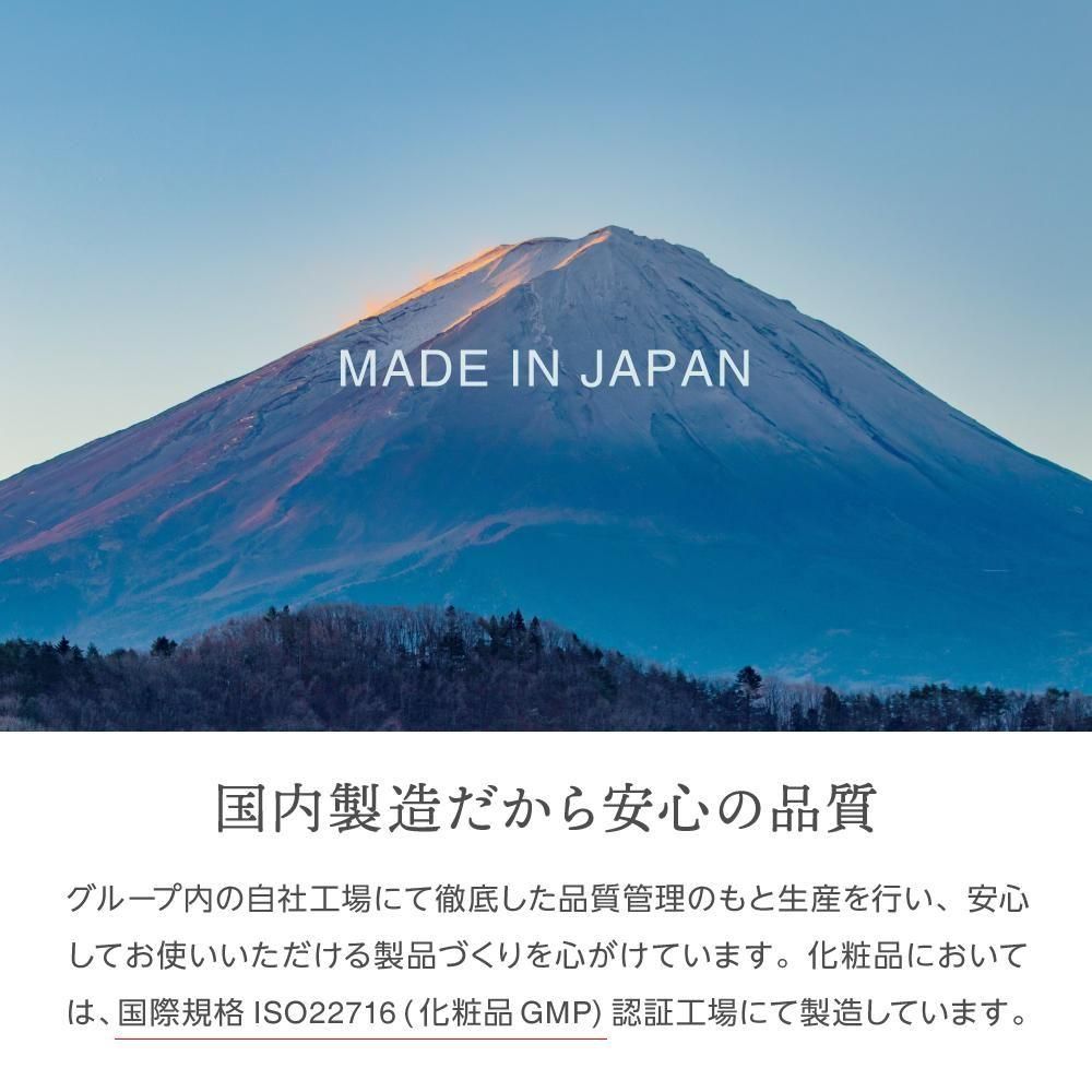 入浴料 ハーバルエクストラ 詰め合わせ 20g [4種アソート] (800個)