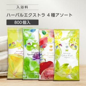  ϡХ륨ȥ ͤ碌 20g [4異] (800)