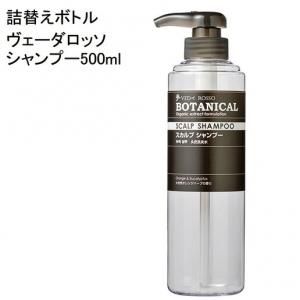 ڼ۵ؤܥȥ ס Ʃ 500mL å (1)