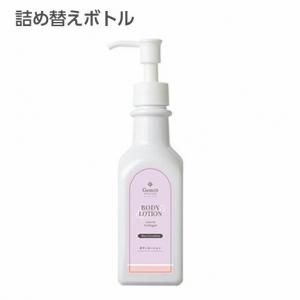 ボディローションセット 8種の香り ボディーローション ローズゼラニウムの香り1000mL GemiD (1本)