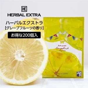  졼ץե롼Ĥι 20g ϡХ륨ȥ (200)