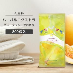  졼ץե롼Ĥι 20g ϡХ륨ȥ (800)