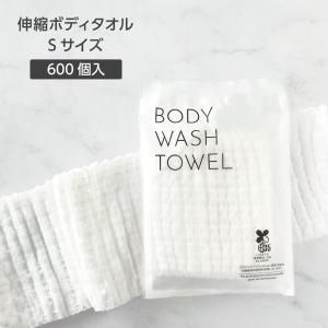  ܥǥ S 100cm Хޥ (600)
