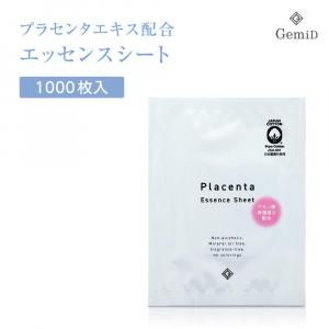 å󥹥 ץ饻 plus GemiD (1000)