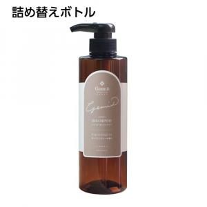 専用】アルマダスタイル シャンプー ダージリンティ 1000ml 専用